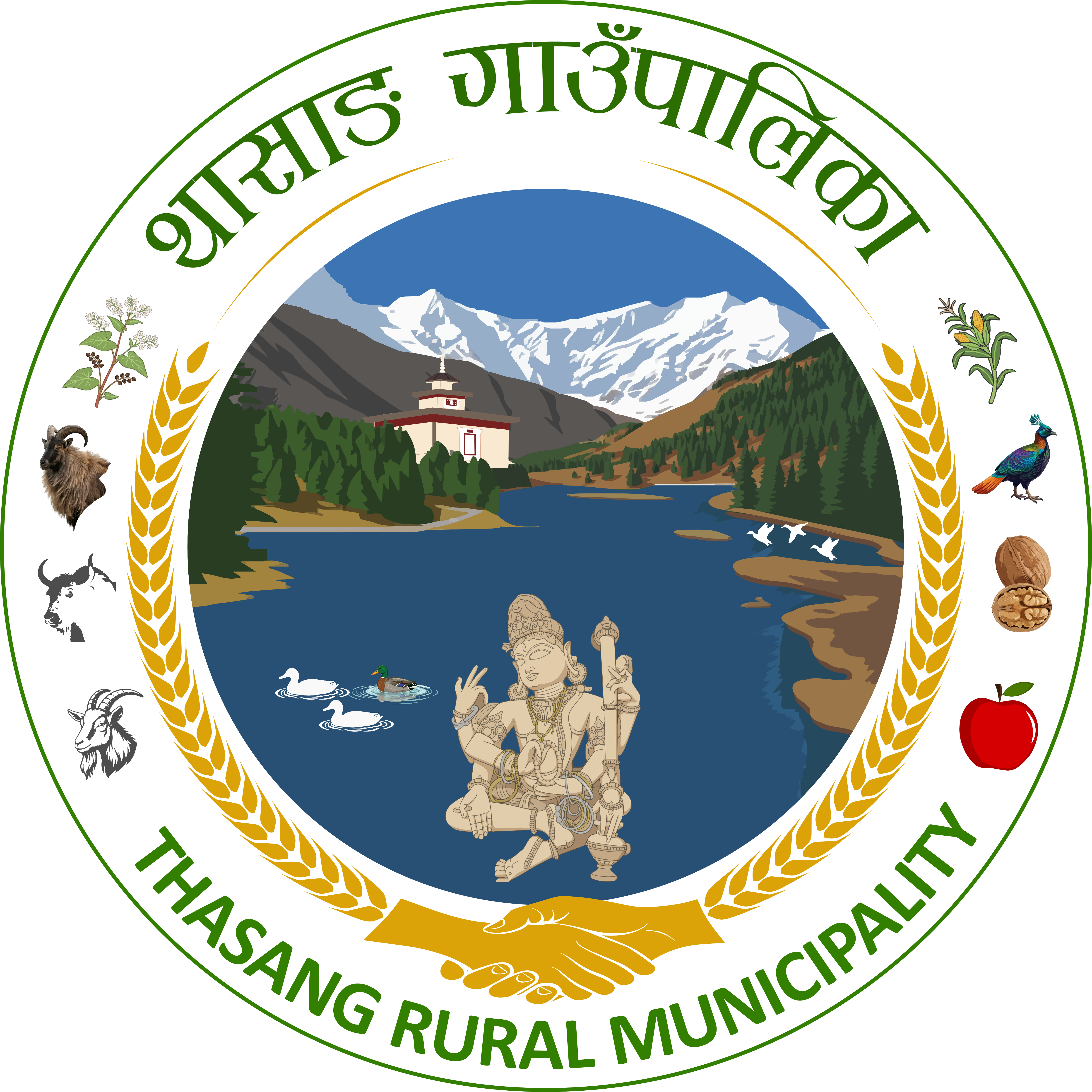 Local Government Logo